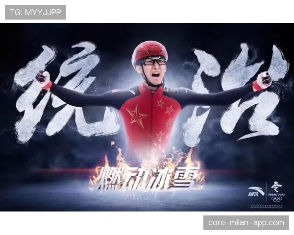武大靖家冰箱里塞满蛋白粉，邻居以为他开健身房