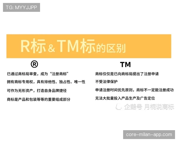 什么是延误比赛违例？一分钟搞懂这个新手容易忽略的规则