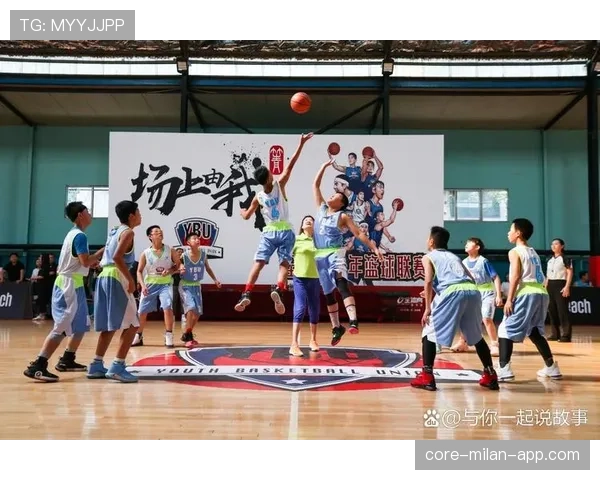 篮球比赛中无球犯规的具体行为界定与裁判判罚规则解析
