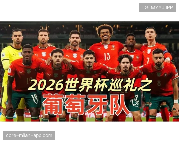 2026世界杯K组最终排名预测结果
